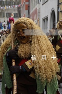 信用卡已还清 还显示逾期 信用卡已还清 还显示逾期